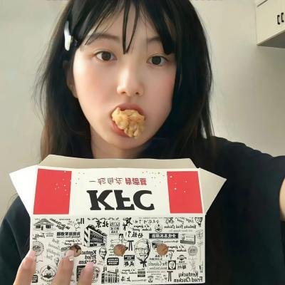 微笑杀神 2023